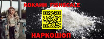 MDMA Малоярославец