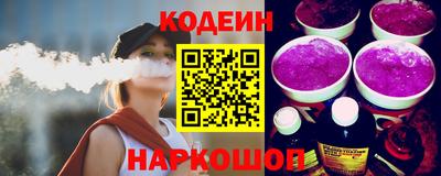 героин Малгобек
