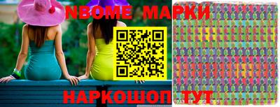 прущая мука Мариинск