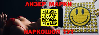 героин Малгобек