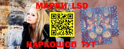 MDMA Малоярославец