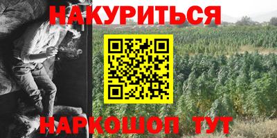прущая мука Мариинск