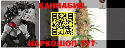 соль курить ск Ликино-Дулёво