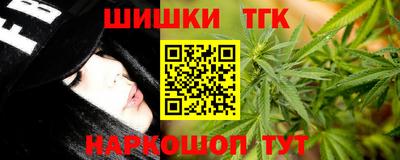 скорость Ливны