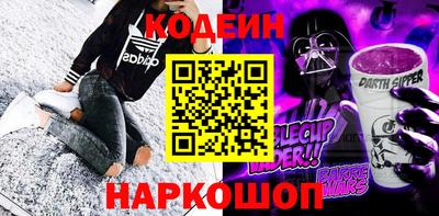 прущая мука Мариинск
