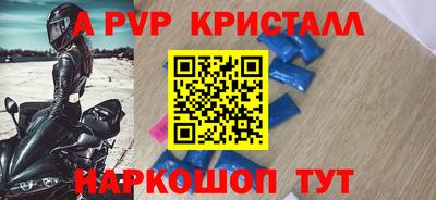 прущая мука Мариинск