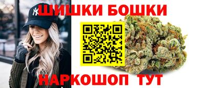 MDMA Малоярославец