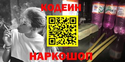 прущая мука Мариинск