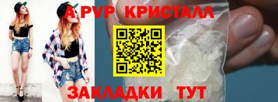 героин Малгобек