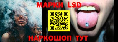 прущая мука Мариинск
