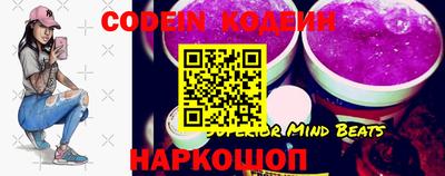 MDMA Малоярославец