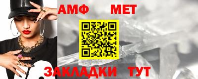 MDMA Малоярославец