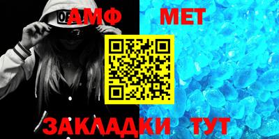 соль курить ск Ликино-Дулёво