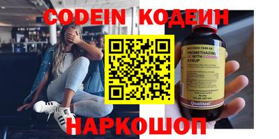 MDMA Малоярославец