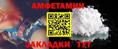 героин Малгобек