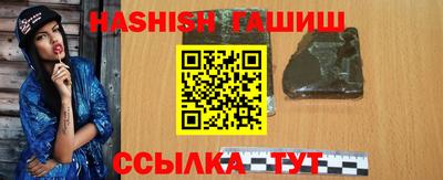 MDMA Малоярославец