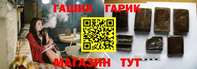 MDMA Малоярославец