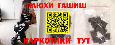 прущая мука Мариинск