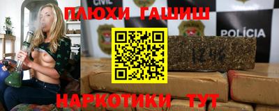 прущая мука Мариинск