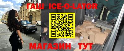 соль курить ск Ликино-Дулёво