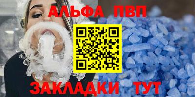 MDMA Малоярославец
